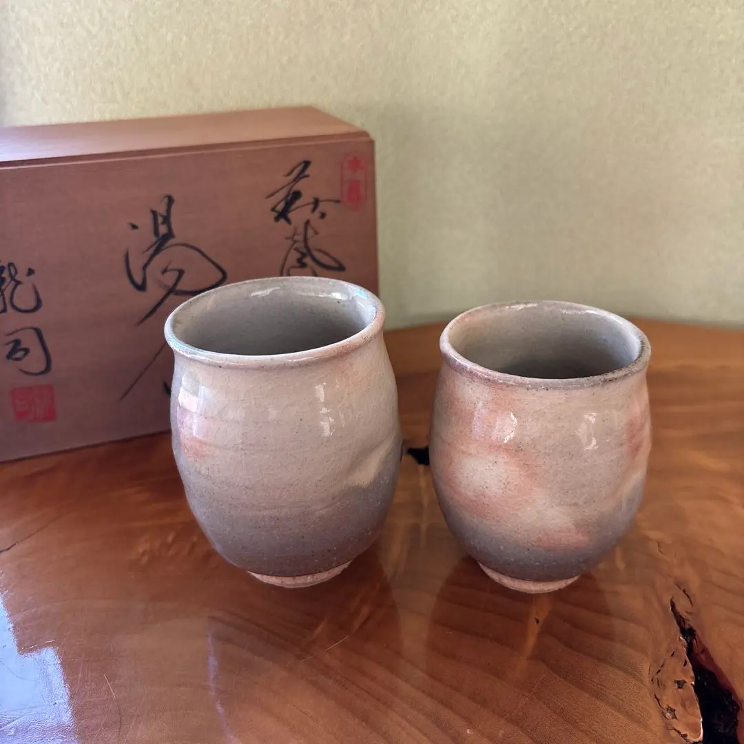 2026年最新】萩焼 龍司の人気アイテム - メルカリ