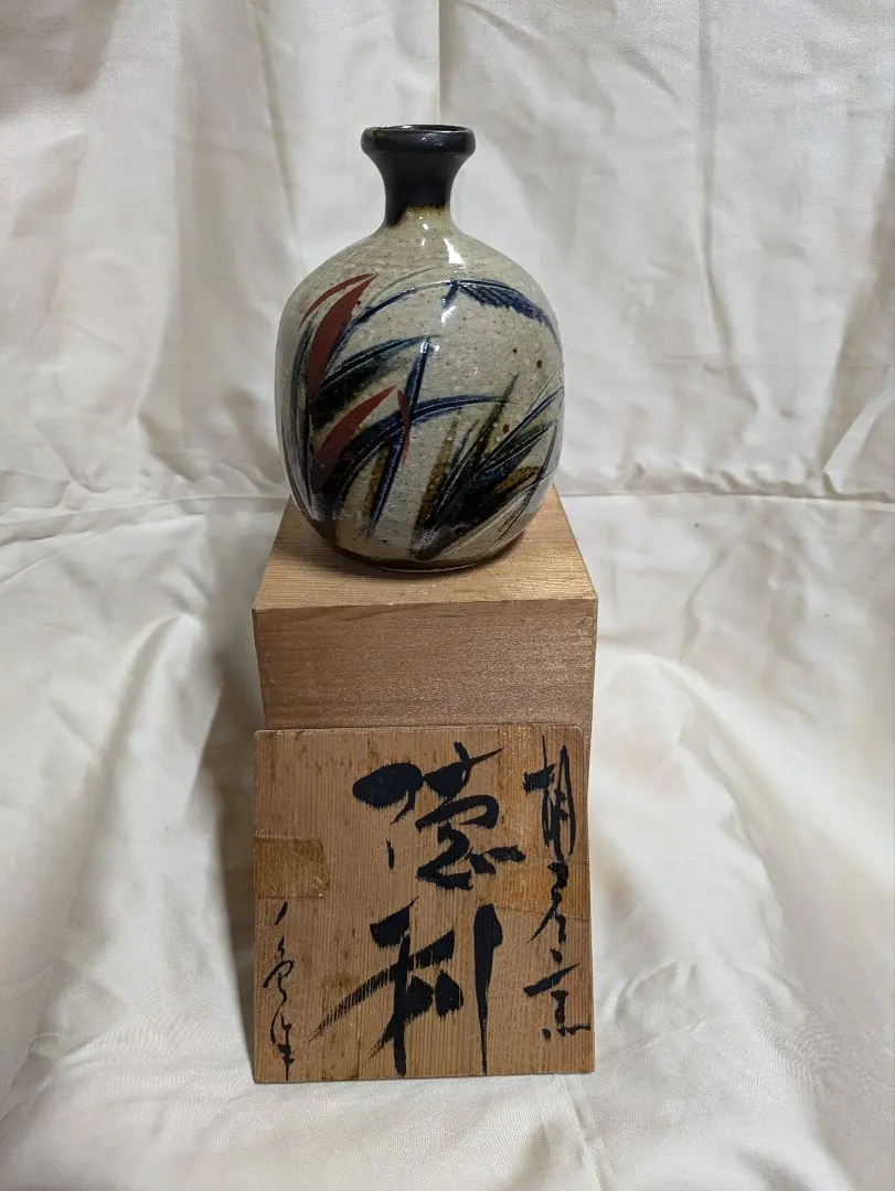 2026年最新】胡差焼の人気アイテム - メルカリ