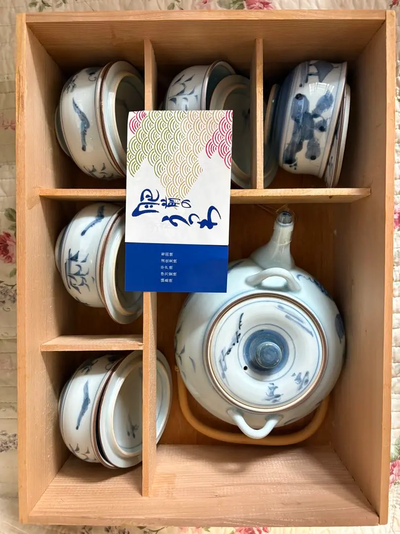 2026年最新】四郎窯の人気アイテム - メルカリ