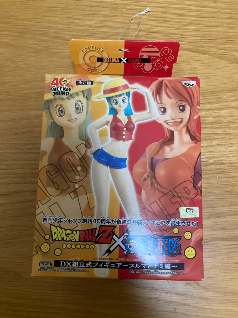 2026年最新】ブルマとナミの人気アイテム - メルカリ