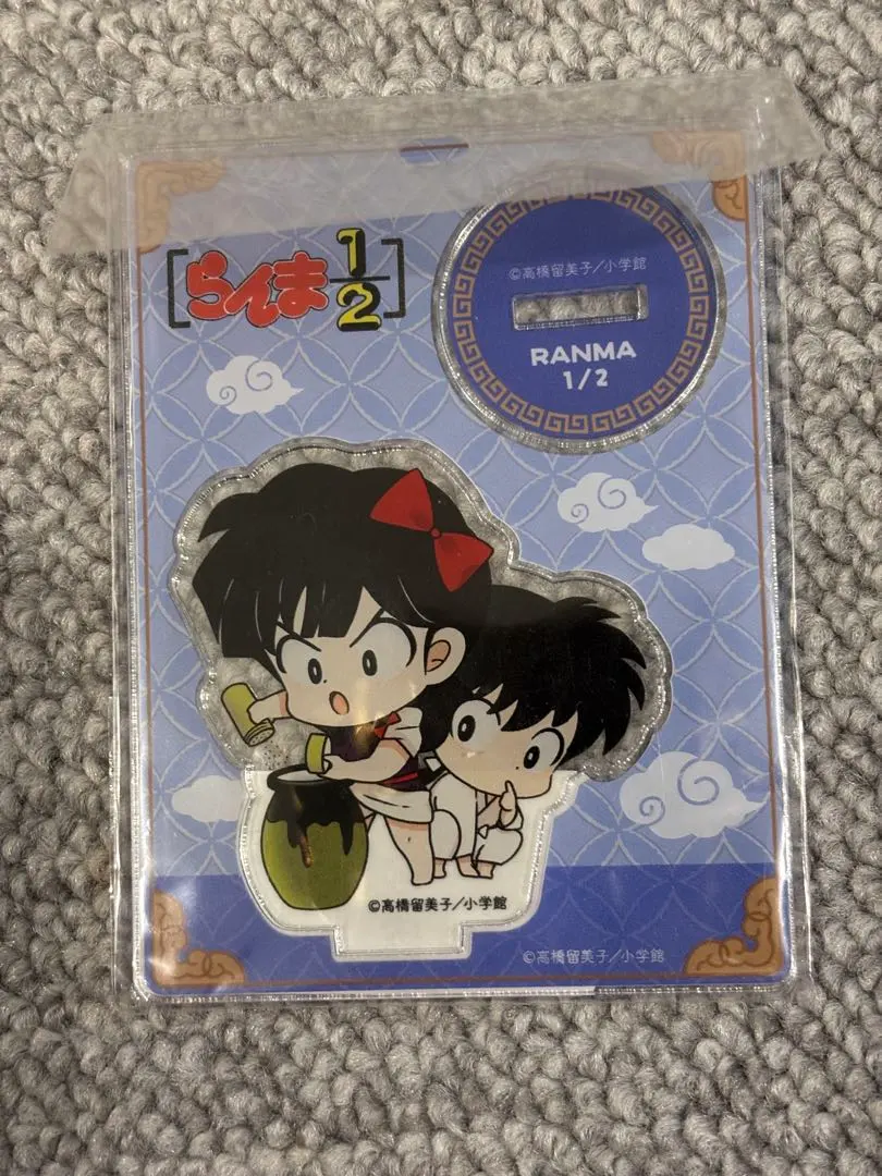 2026年最新】ヴィレッジヴァンガード らんまの人気アイテム - メルカリ