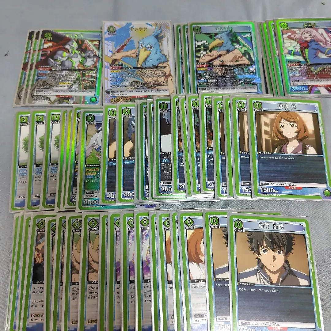 2026年最新】サンラク srの人気アイテム - メルカリ