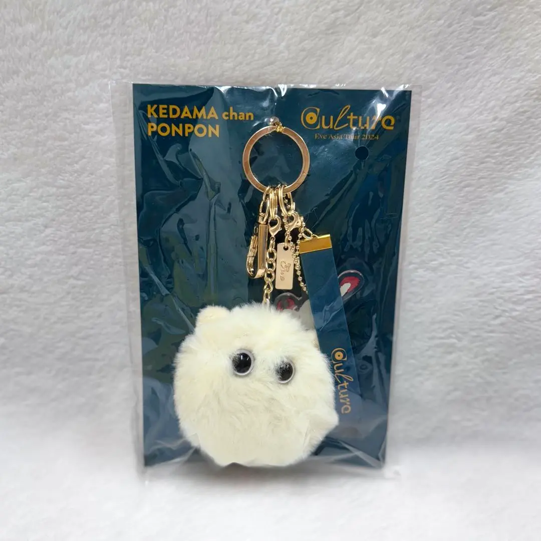 2026年最新】ケダマちゃん eveの人気アイテム - メルカリ