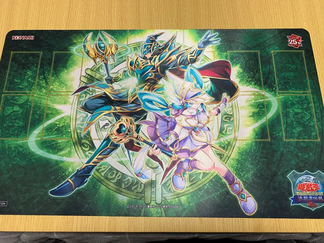 2026年最新】遊戯王 竜の紋章 プレイマットの人気アイテム - メルカリ