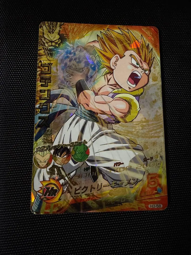 2026年最新】ドラゴンボールヒーローズ/GPJ-06 ゴテンクスの人気