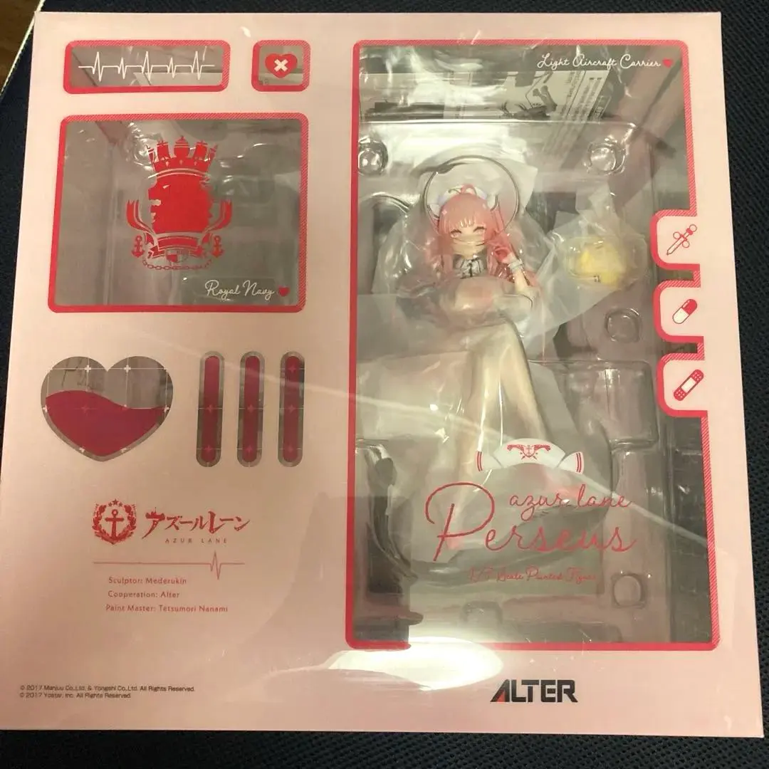 2026年最新】アズールレーン パーシュース ナーセリー勤務タイムVer.の