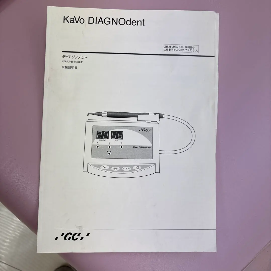 2026年最新】kavoの人気アイテム - メルカリ