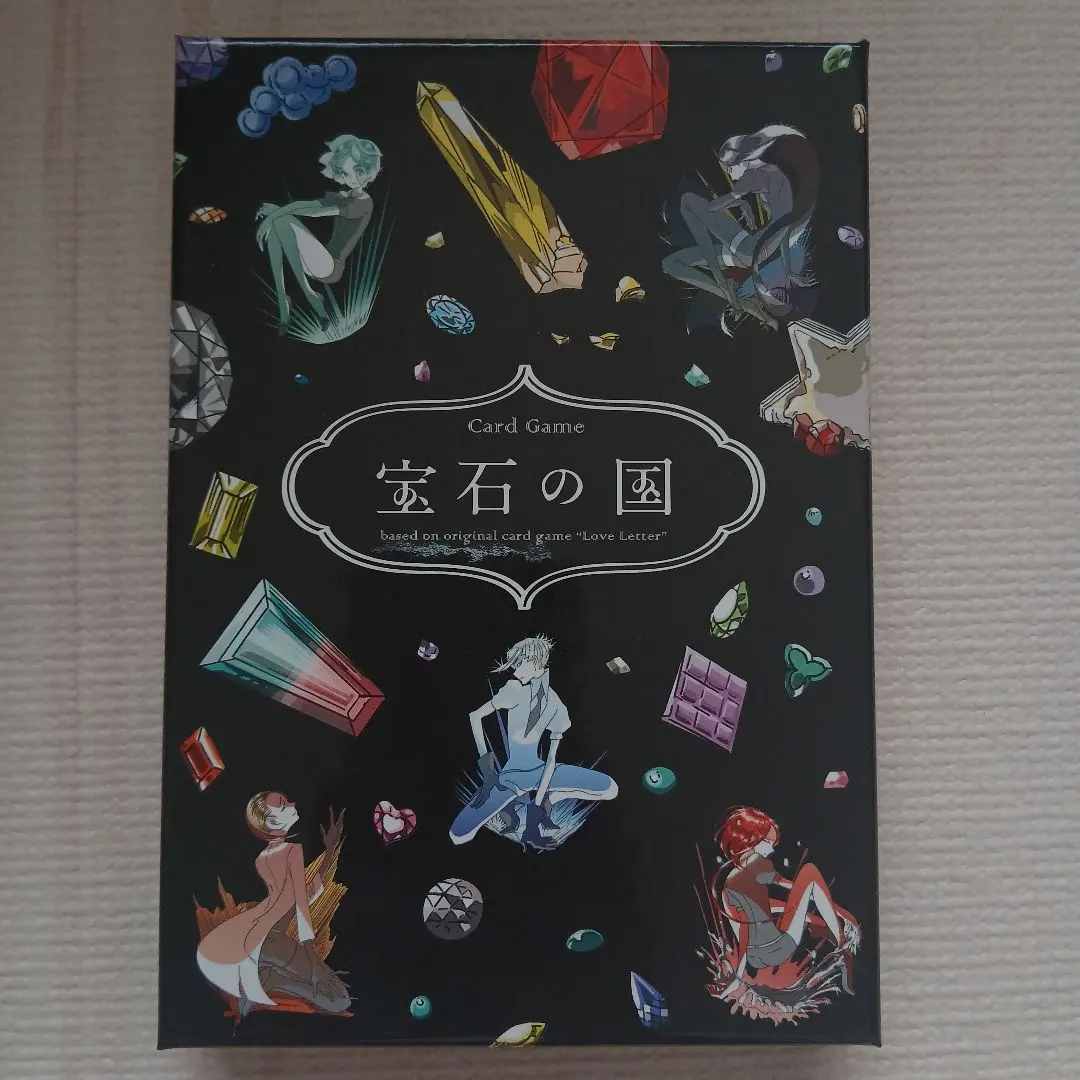2026年最新】宝石の国 カードゲームの人気アイテム - メルカリ