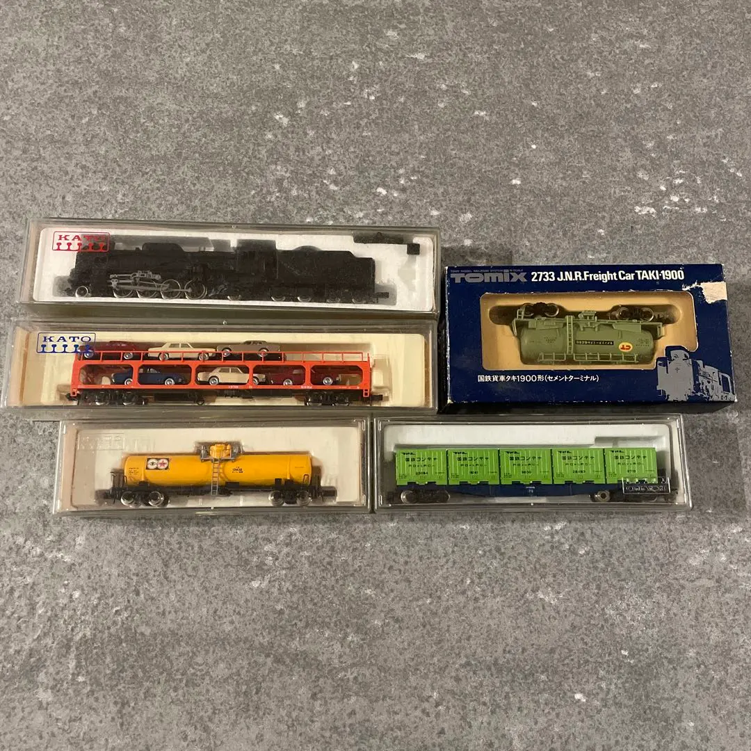 2026年最新】タキ1900の人気アイテム - メルカリ