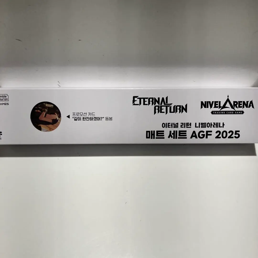 2026年最新】agf 韓国 プレイマットの人気アイテム - メルカリ