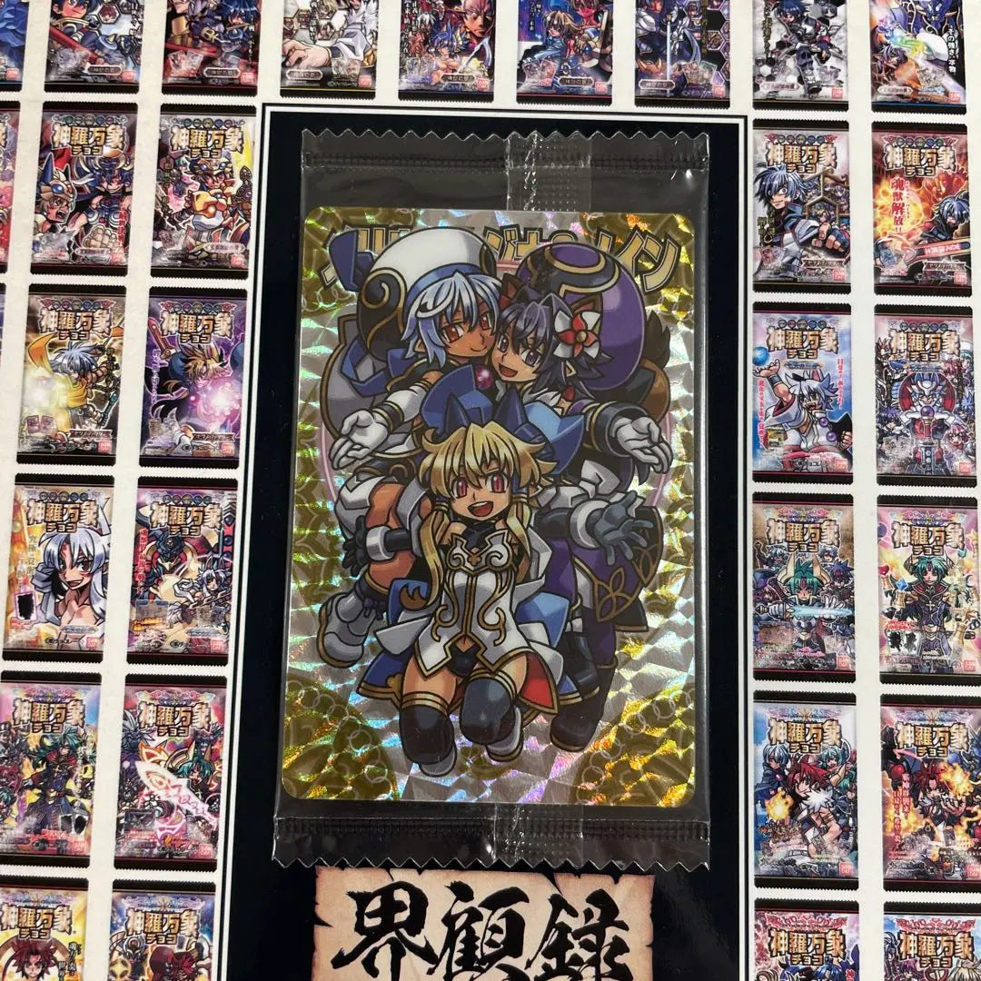 2026年最新】神羅万象 ムジナの人気アイテム - メルカリ