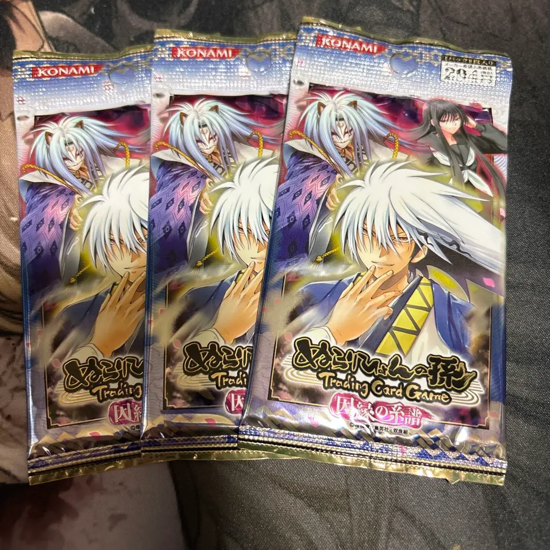 2026年最新】ぬらりひょんの孫tcgの人気アイテム - メルカリ