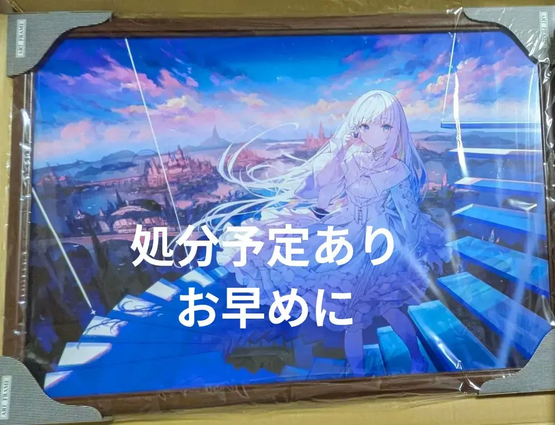 2026年最新】藤ちょこ 絵師100の人気アイテム - メルカリ