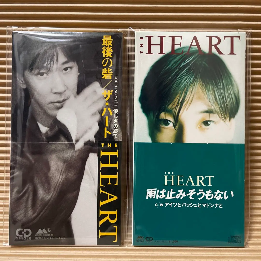 2026年最新】井口一彦 heartの人気アイテム - メルカリ