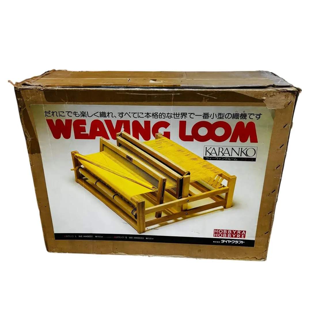 2026年最新】卓上織り機カランコの人気アイテム - メルカリ