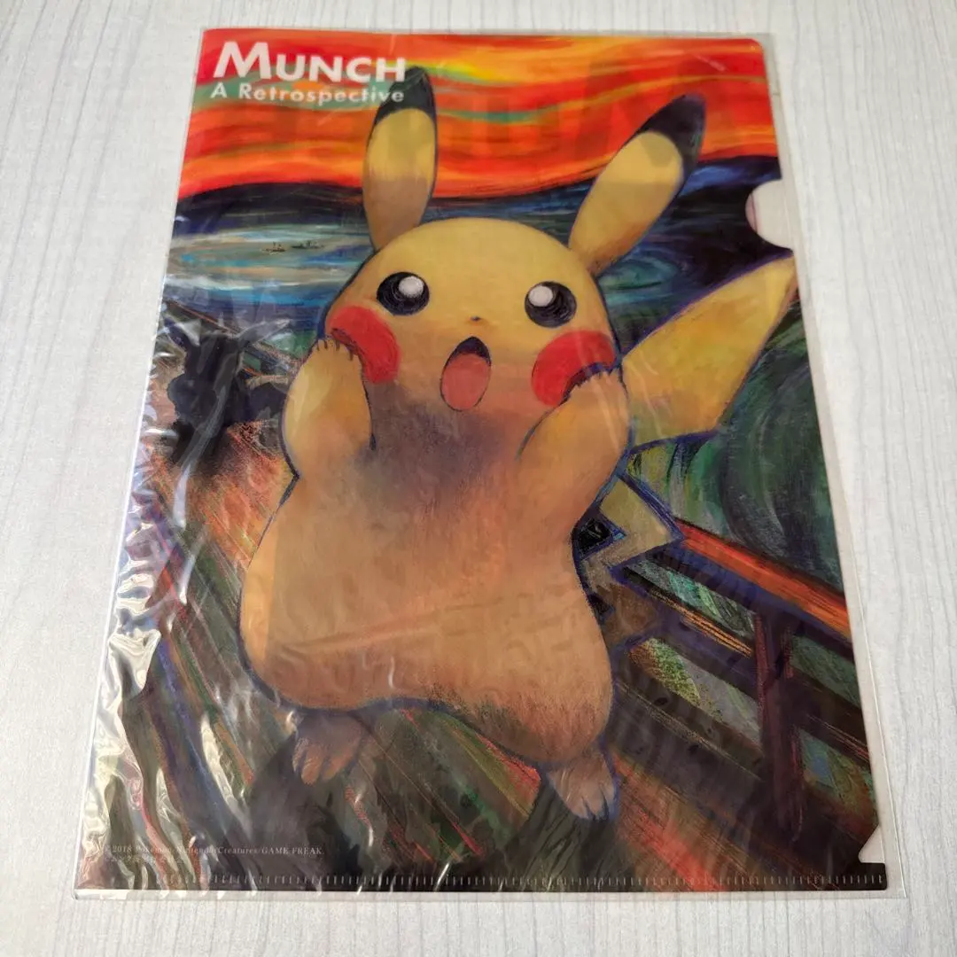 2026年最新】ムンク ピカチュウ タオルの人気アイテム - メルカリ