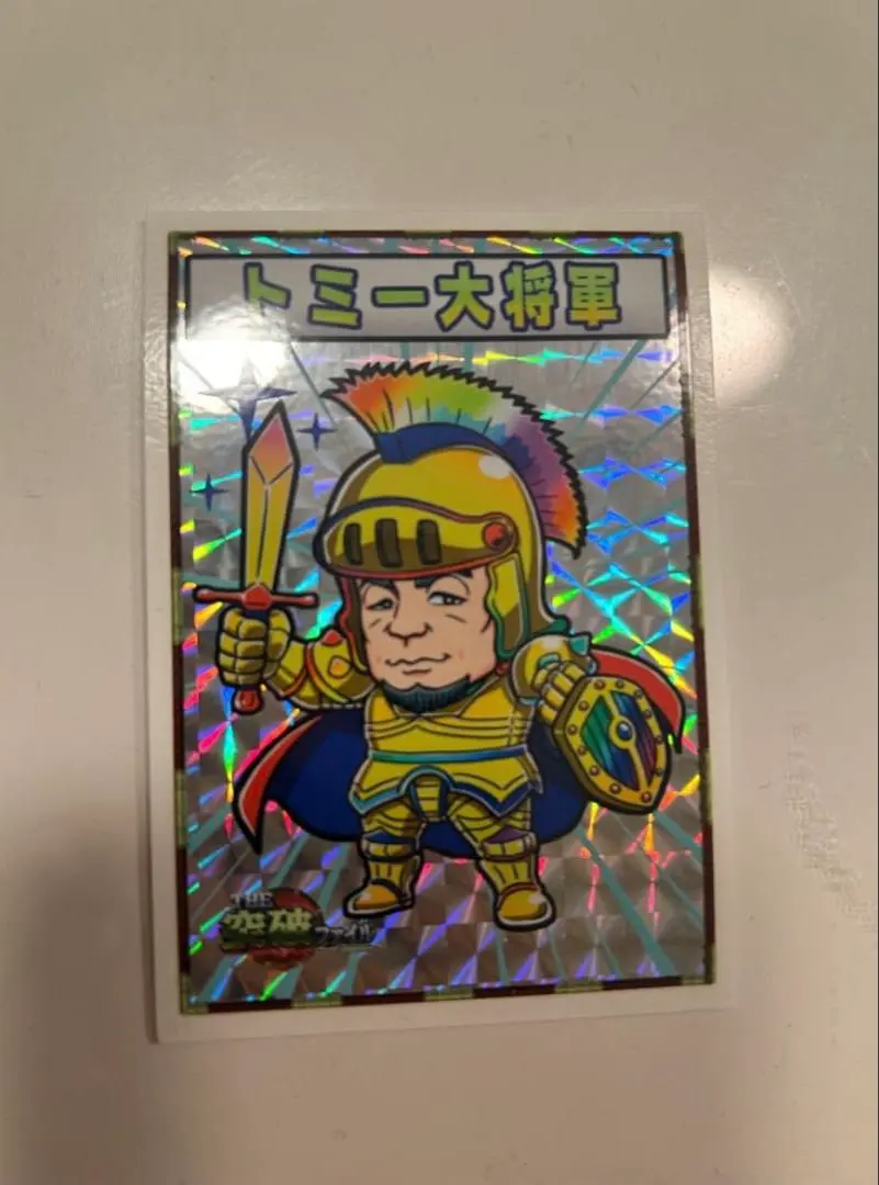 2026年最新】突破ファイル シールの人気アイテム - メルカリ