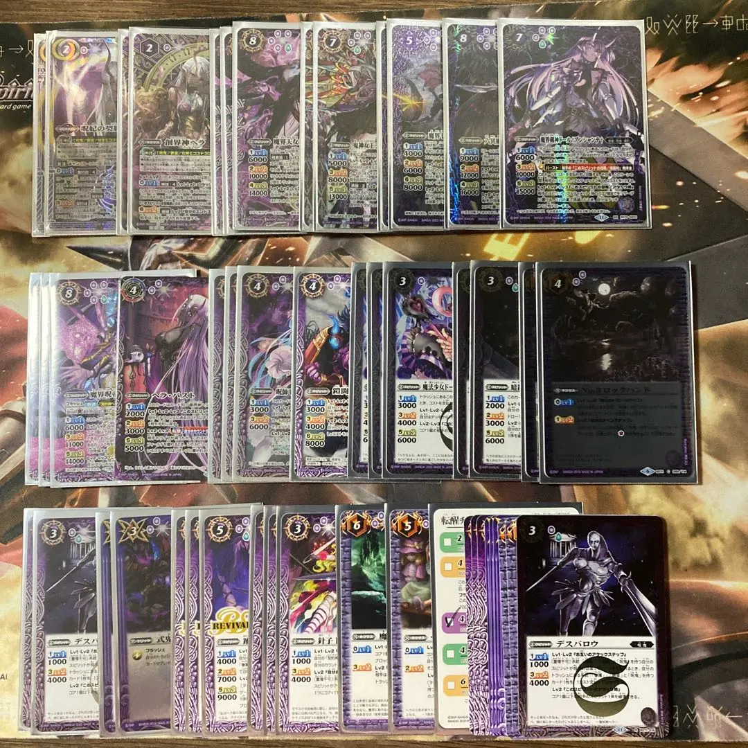 2026年最新】式鬼神オブザデッドの人気アイテム - メルカリ