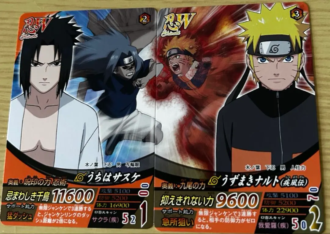 2026年最新】ナルティメットフォーメーション プロモの人気アイテム