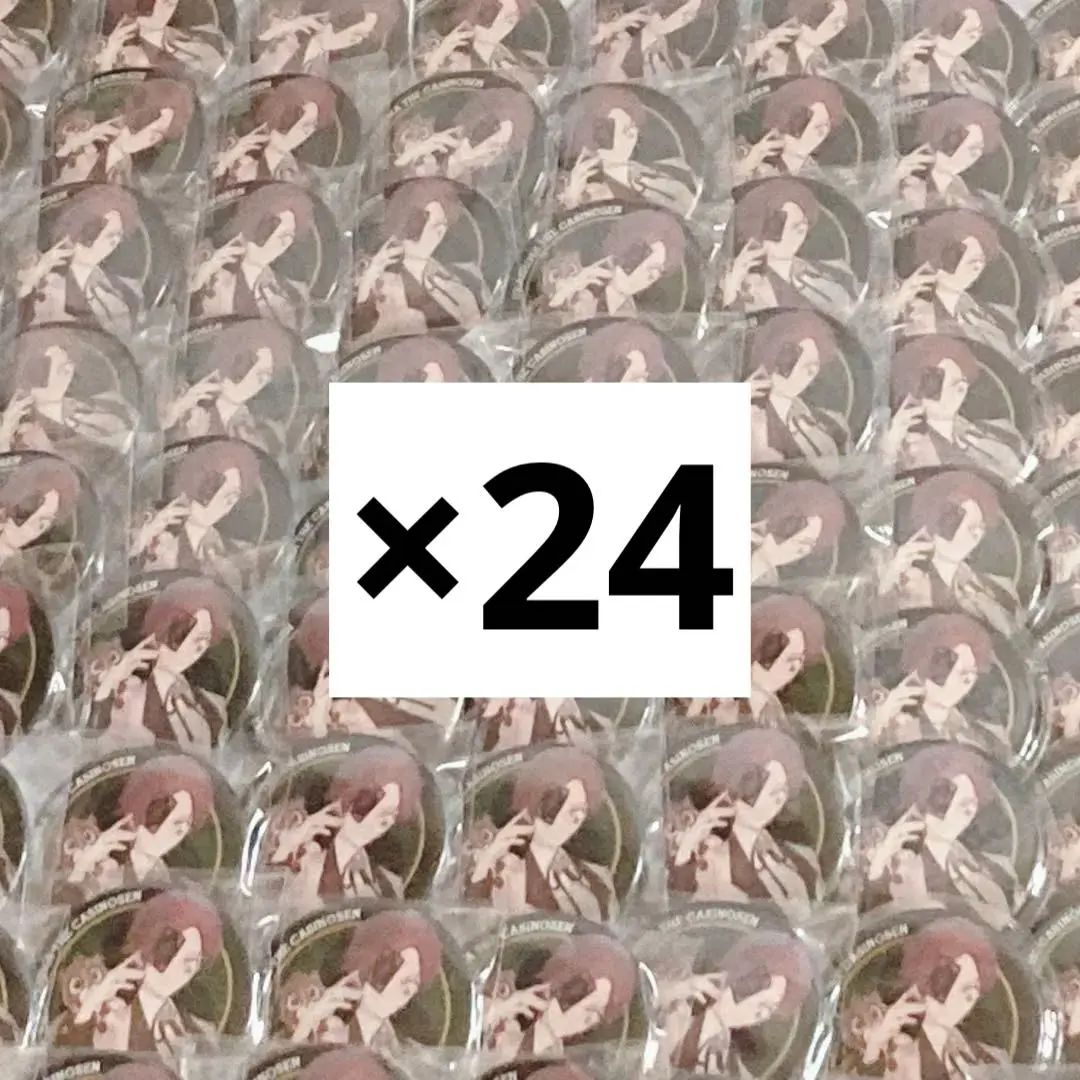 2026年最新】80うらたぬきの人気アイテム - メルカリ