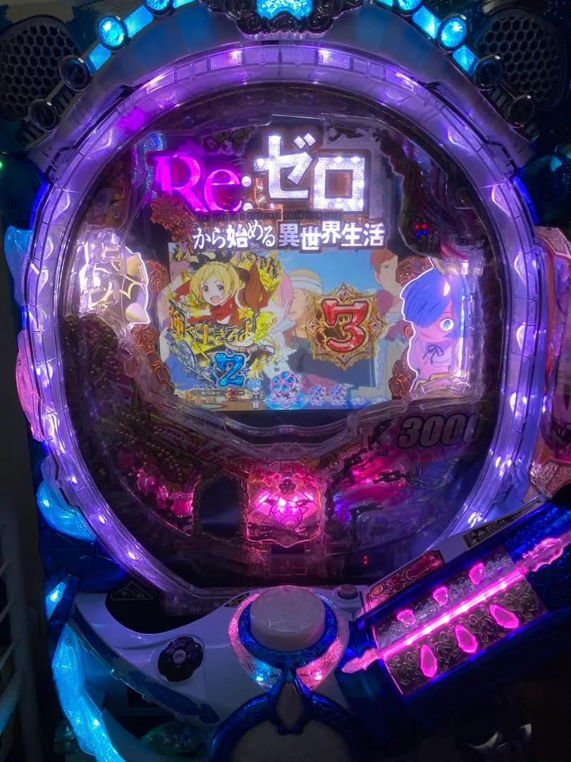 2026年最新】鬼がかり 実機の人気アイテム - メルカリ