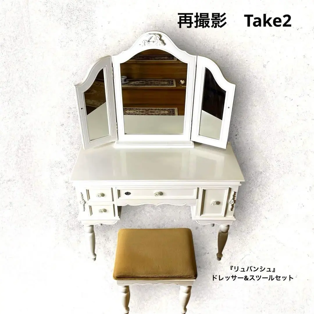 2026年最新】吉川ひなの家具の人気アイテム - メルカリ