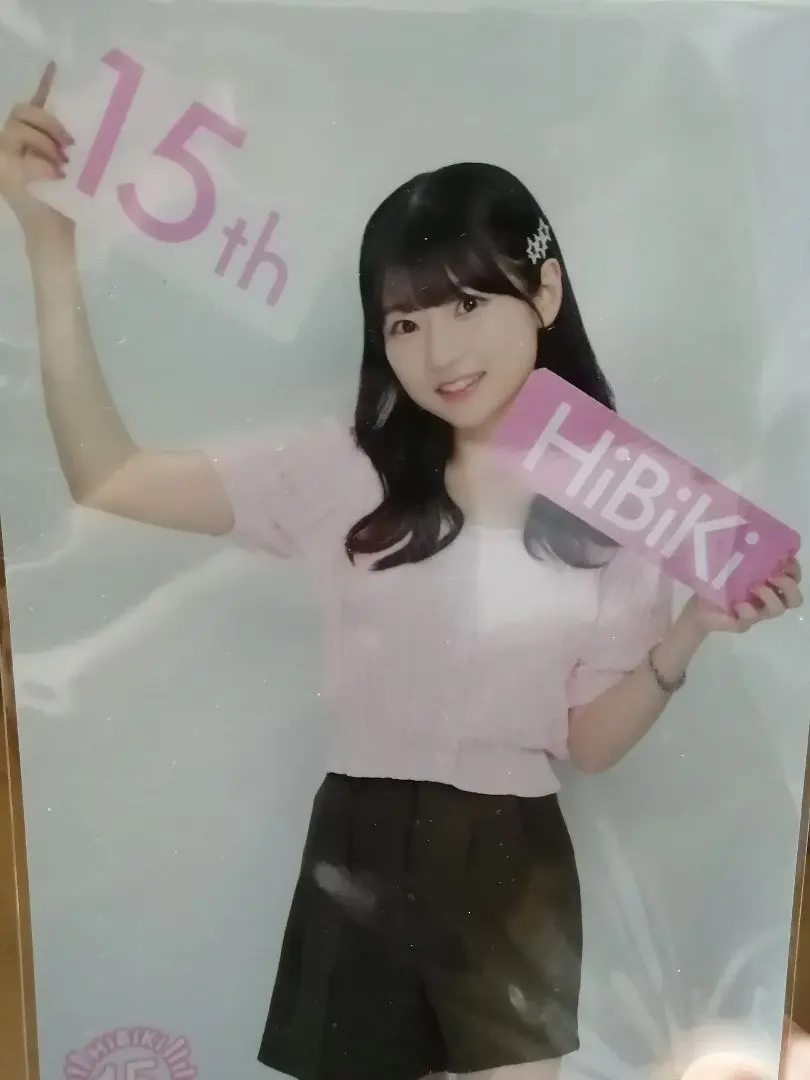 2026年最新】青木陽菜 チェキの人気アイテム - メルカリ