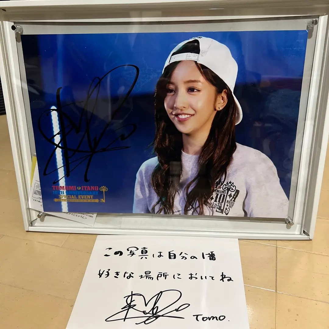 2026年最新】板野友美 サイン入りの人気アイテム - メルカリ