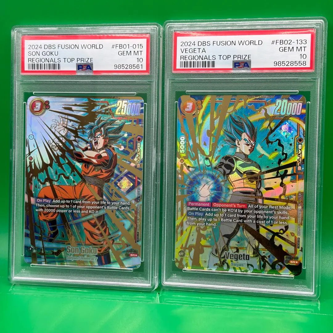 2026年最新】ベジータ チャンピオンシップ psa10の人気アイテム - メルカリ