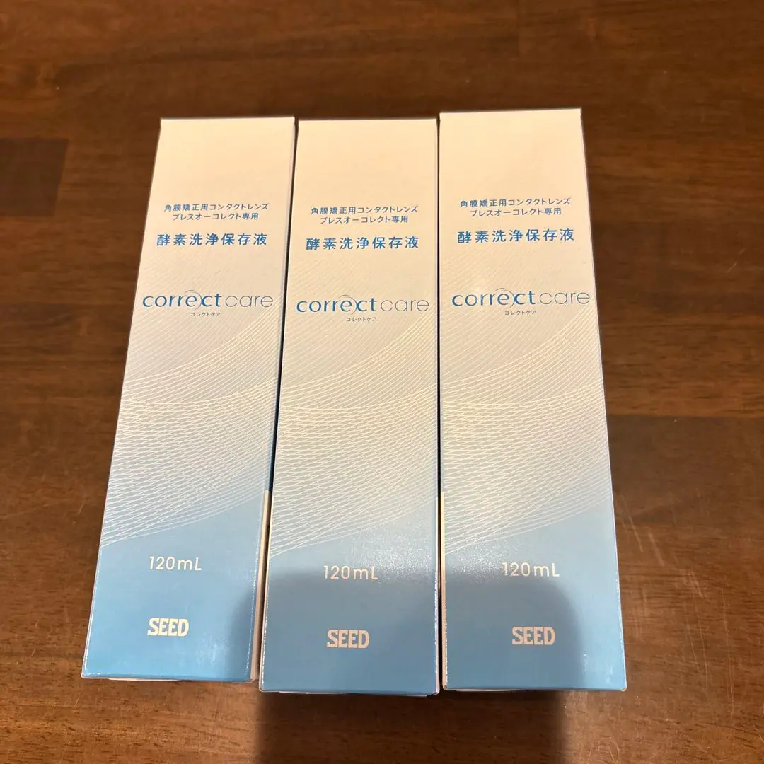 2026年最新】コレクトケア オルソケラトロジーの人気アイテム - メルカリ