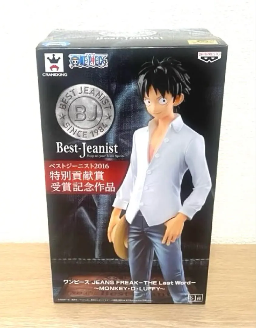 2026年最新】ベストジーニスト2016の人気アイテム - メルカリ