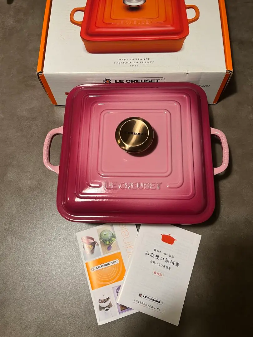 2026年最新】ルクルーゼ ココット スクエアの人気アイテム - メルカリ