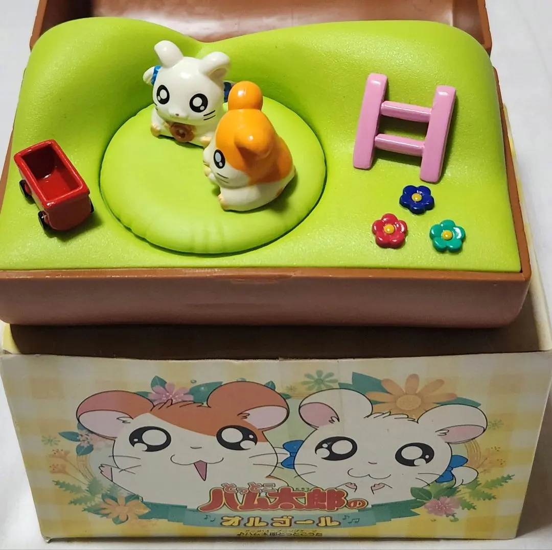 2026年最新】ハム太郎 オルゴールの人気アイテム - メルカリ