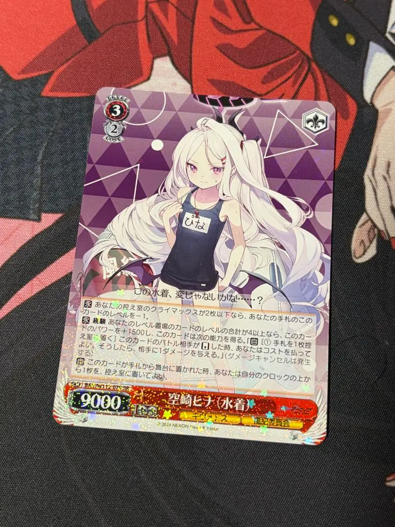 2026年最新】空崎ヒナ（水着） ヴァイスの人気アイテム - メルカリ