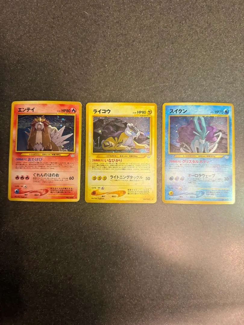 m96499088947_1.jpg?1771510126