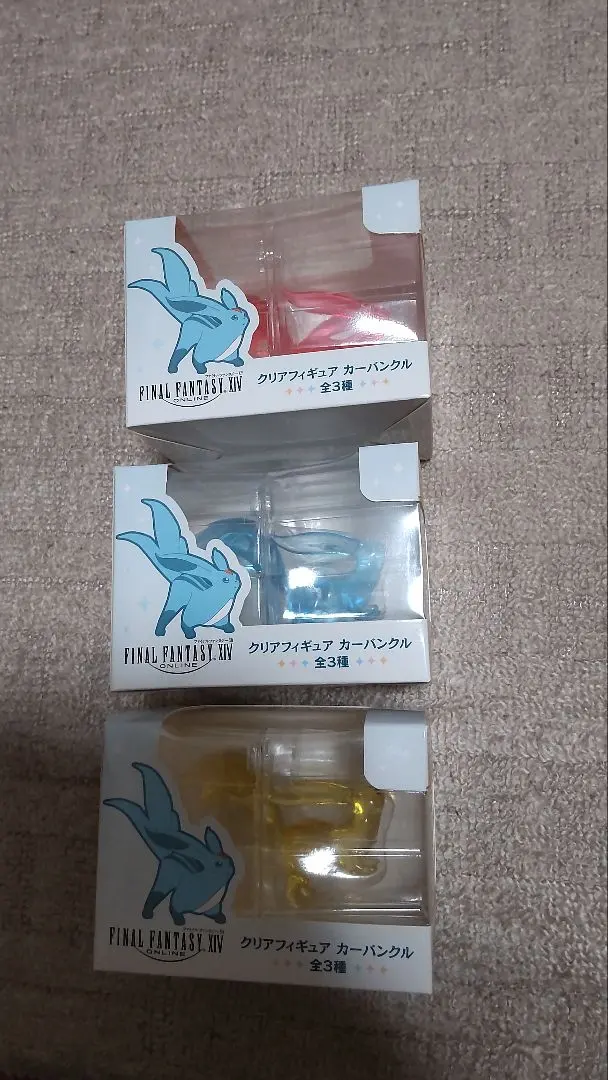 2026年最新】カーバンクル クリアフィギュアの人気アイテム - メルカリ