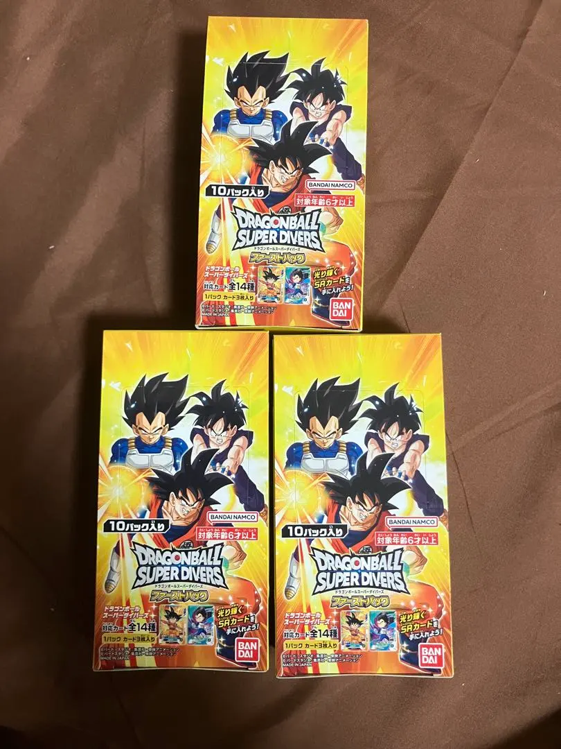 2026年最新】ドラゴンボールスーパーダイバーズ ファーストパックの