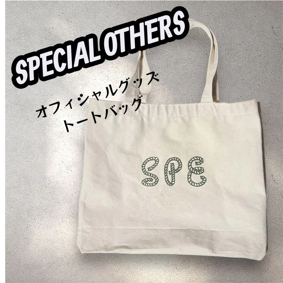 2026年最新】SPECIAL OTHERS スペアザの人気アイテム - メルカリ