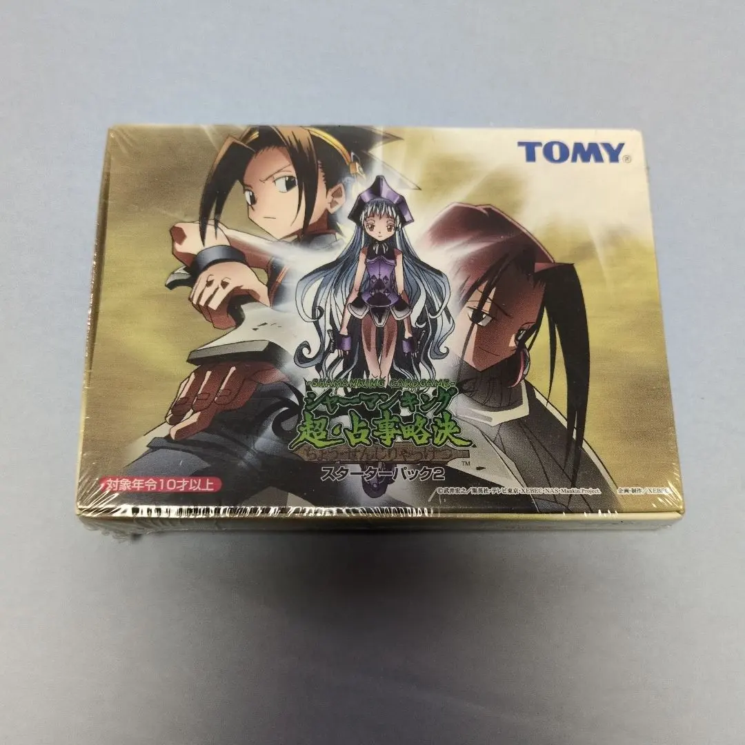 2026年最新】シャーマンキング 超・占事略決2 gbaの人気アイテム