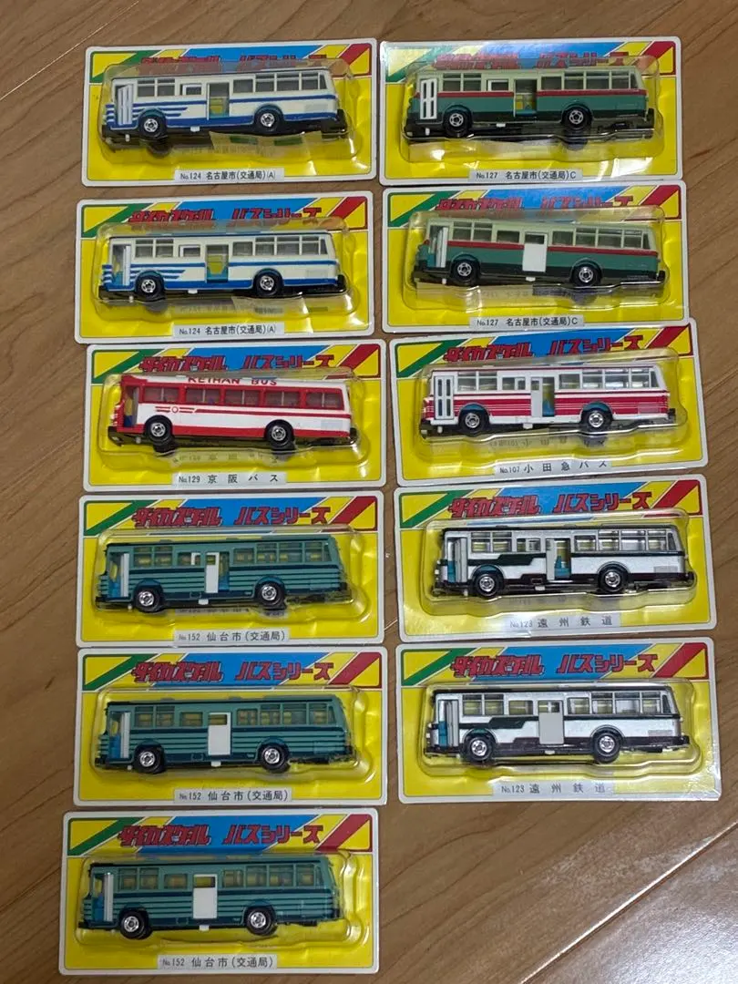 2026年最新】ダイカスケール バスシリーズの人気アイテム - メルカリ