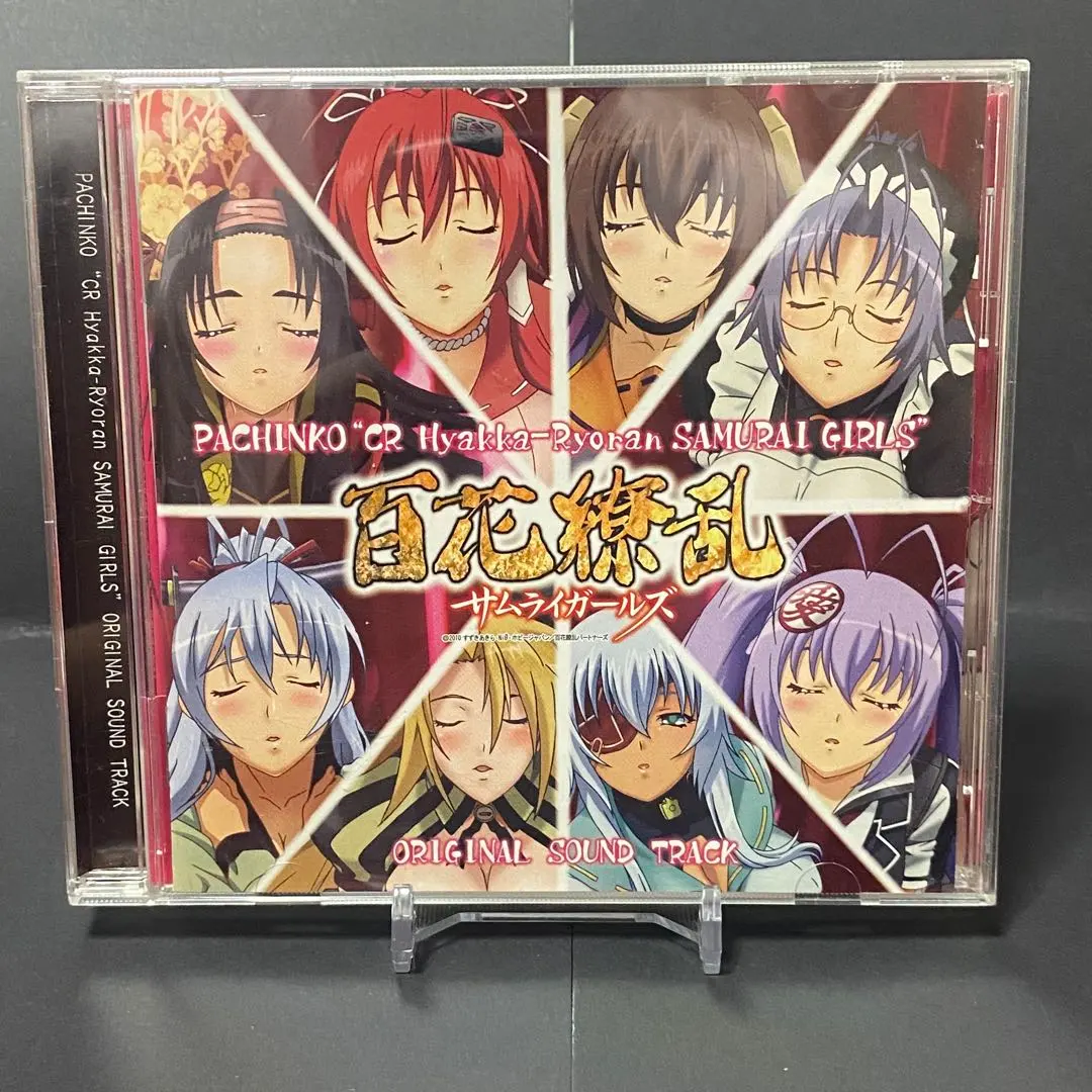 2026年最新】百花繚乱 パチンコの人気アイテム - メルカリ