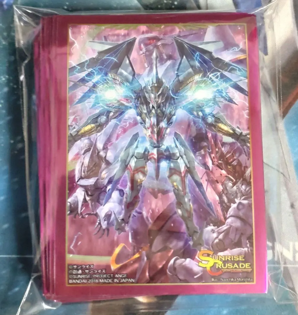 2026年最新】クルセイド ヴィルキスの人気アイテム - メルカリ