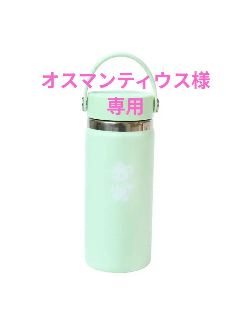 2026年最新】familiar ハイドロフラスクの人気アイテム - メルカリ