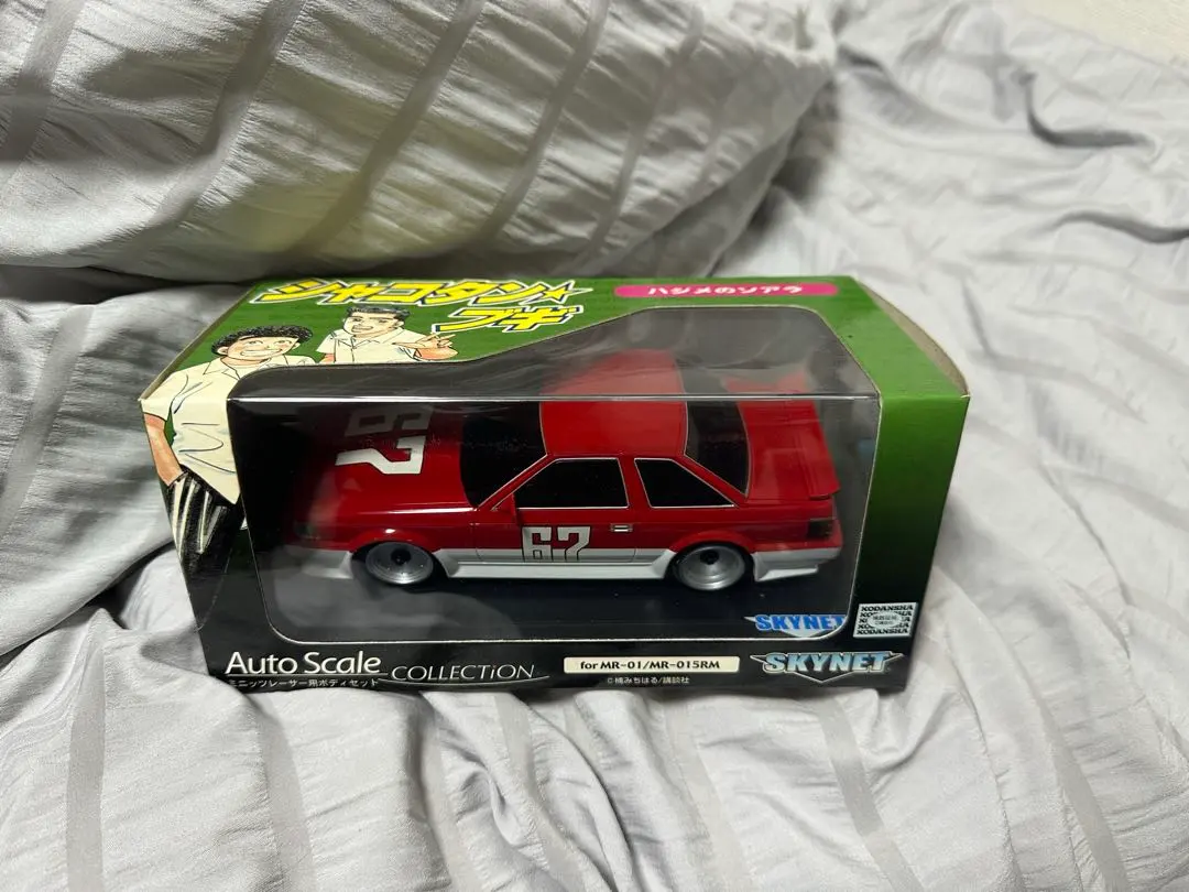 2026年最新】ハジメのソアラの人気アイテム - メルカリ