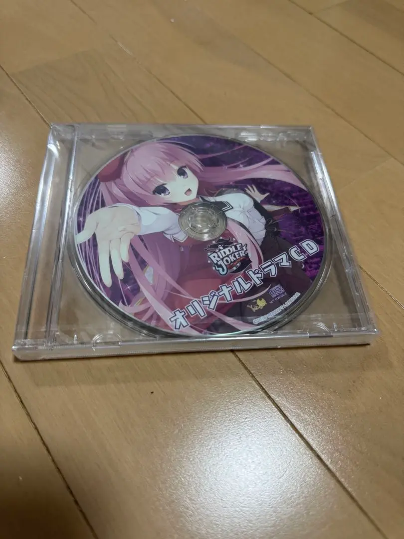 2026年最新】CD RIDDLE JOKERの人気アイテム - メルカリ
