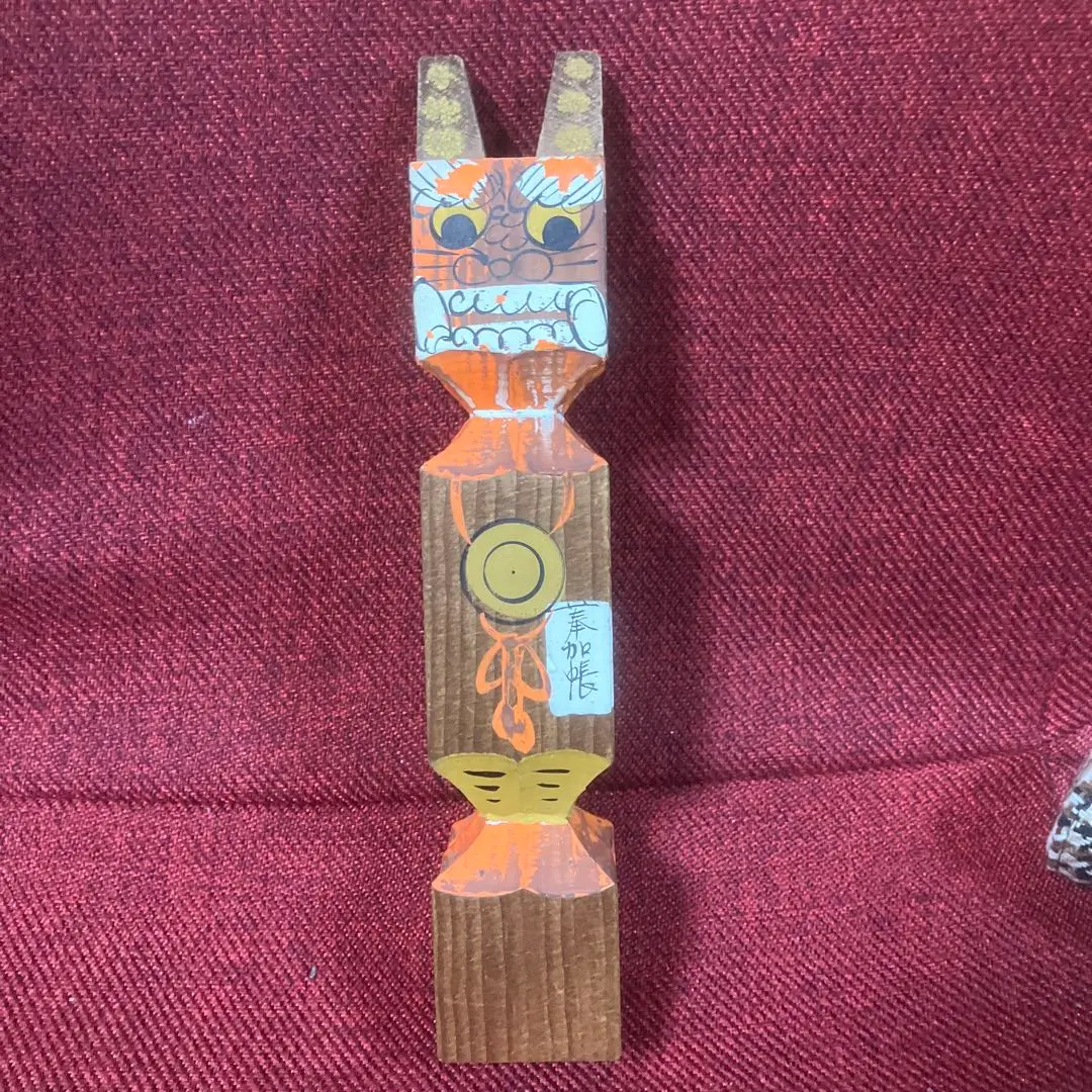 2026年最新】大津絵鬼の念仏の人気アイテム - メルカリ