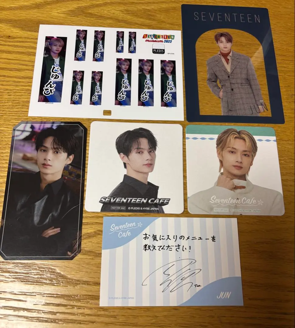 2026年最新】文俊輝の人気アイテム - メルカリ