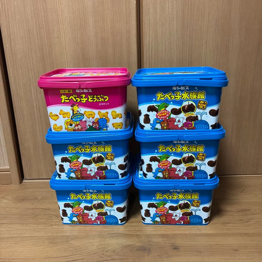 2026年最新】たべっ子水族館 コンテナの人気アイテム - メルカリ
