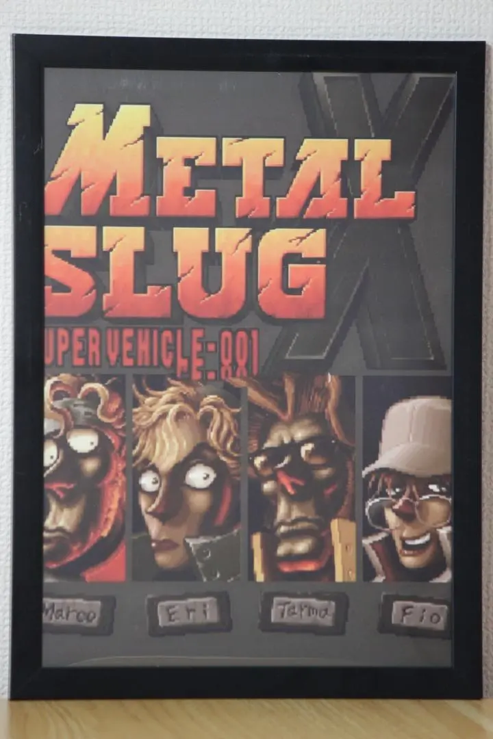 2026年最新】メタルスラッグ ポスターの人気アイテム - メルカリ
