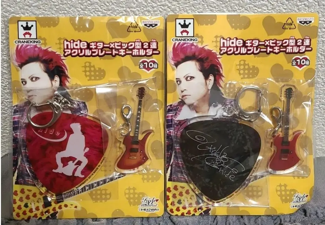 2026年最新】hide ギター ピック型2連アクリルプレートキーホルダーの